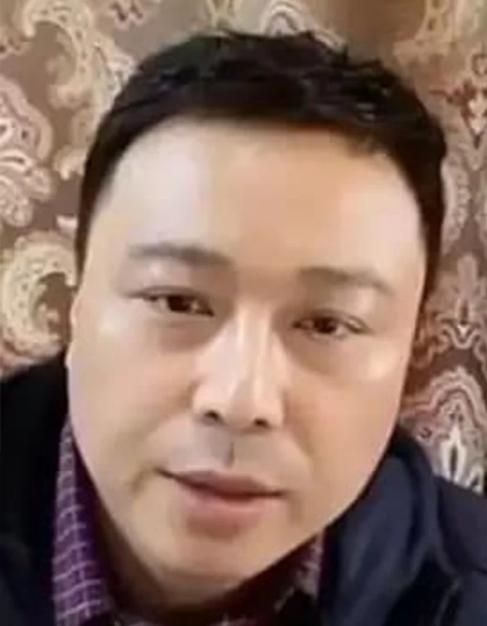 Dr Tao Lina